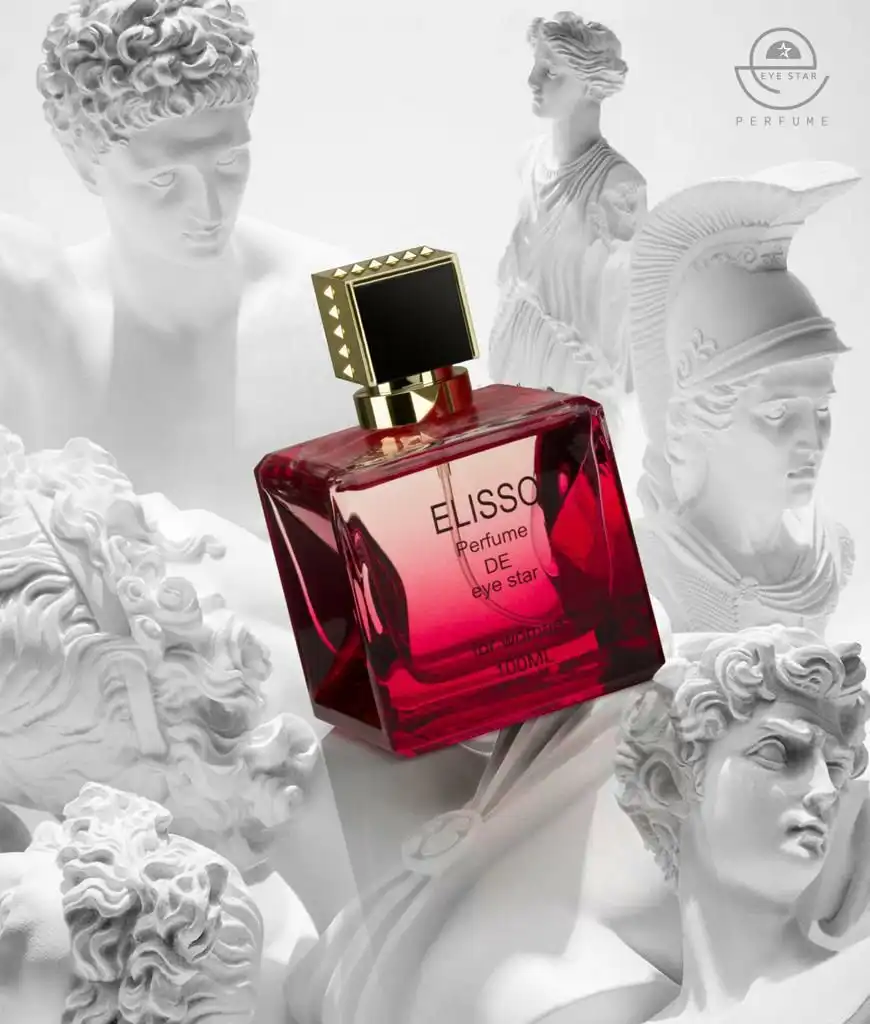 درباره بیوتی مادام