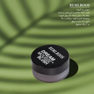 موس رژ گونه رمی رز